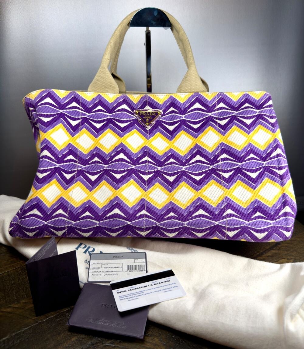 RARE NWT Prada Milano Canapa Stampata Chevron Canvas Large Tote Bag BN1872